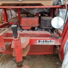 ホンダ　こまめなど、古い農機具