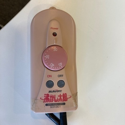 【中古品】沸かし太郎 加熱保温ヒーター 203-9