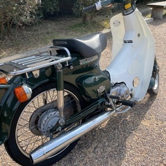 石川県のスーパー カブ バイクの中古が安い！激安で譲ります・無料で ...