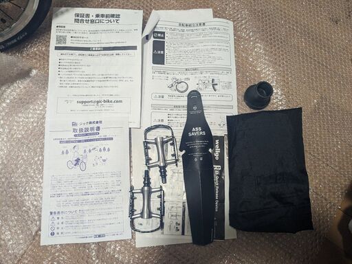 RENAULT(ルノー) PLATINUM LIGHT6 +輪行袋　折り畳み自転車