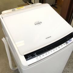 動作保証あり】HITACHI 日立 2018年 BW-DV80B 8.0kg / 4.5kg 洗濯乾燥機【
