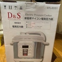 電気圧力鍋　家庭用　新品-早い者勝ち❗️IRIS OHYAMA ドラム式洗濯機 8kg 2021年製【美品】