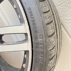夏タイヤ売ります！　値下げしました！