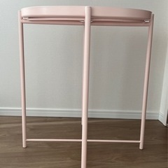 【無料】IKEA GLADOMサイドテーブル　ピンク