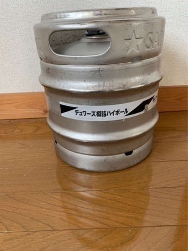 デュワーズハイボール 樽 お譲りします