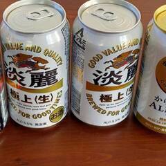 無料！　お酒各種　6缶