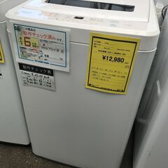 【FU368】★洗濯機  マクスゼン JW55WP01 2021...