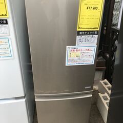 【FU369】★冷蔵庫 シャープ SJ-C17C-N  2017年製 