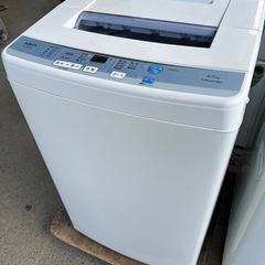 【格安セット】冷蔵庫 洗濯機セット⑤-黒執事 セバスチャン リアルアクションヒーローズ フィギュアRAH