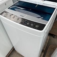 【格安セット】冷蔵庫 洗濯機セット⑤-黒執事 セバスチャン リアルアクションヒーローズ フィギュアRAH