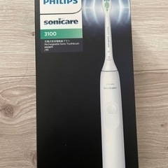 PHILIPS sonicare 3100 （HX3671/33...