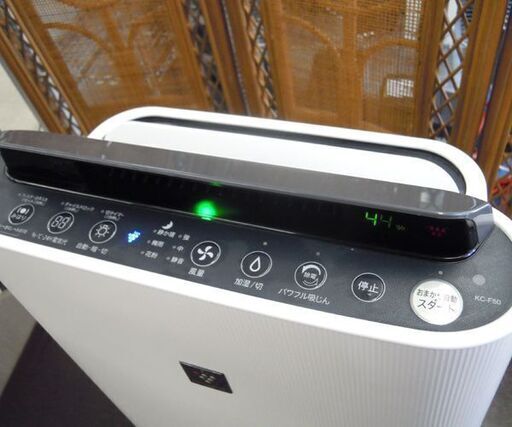 シャープ 加湿空気清浄機 2016年製 KC-F50-W 高濃度プラズマクラスター  