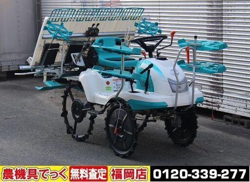 【SOLD OUT】クボタ 4条 田植機 EP4 キュート こまきちゃんmini 6.2馬力 クランク式 ガソリン 54063 【清掃・整備済】【農機具でっく】【福岡】【田植機】