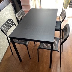 IKEA ダイニングテーブル・椅子4脚