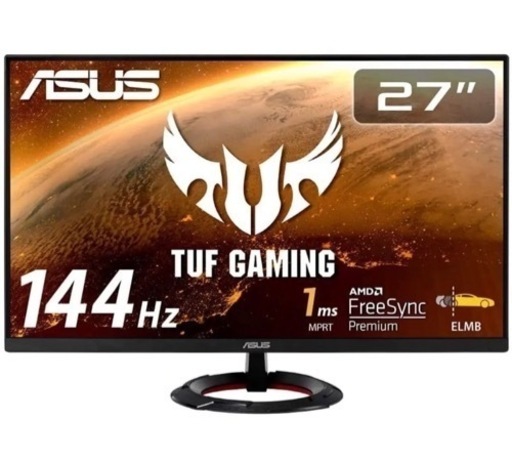 ゲーミングモニター ASUS VG279Q1R 27インチ