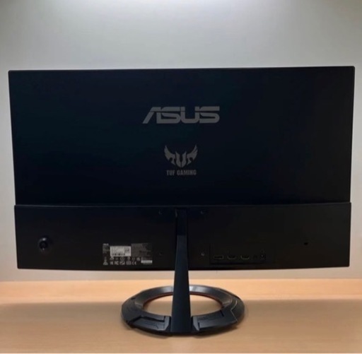 ゲーミングモニター ASUS VG279Q1R 27インチ ゲーミングモニター ASUS VG279Q1R 27インチ