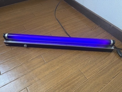 ブラックライト 蛍光灯型