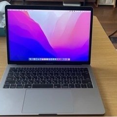 Macbook PRo 2016 13インチ　グレーモデル