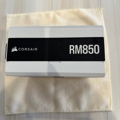 CORSAIR RM850 WHITE