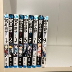 D.Gray-man 1-9巻　コミック　収納ケース付