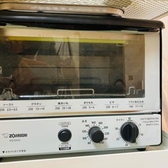 ZOJIRUSHI オーブントースター　EQ-SA22