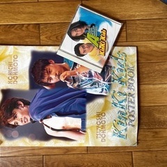 KinKi Kidsの本とCD