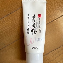 【商談中】サナ なめらか本舗 薬用クレンジング洗顔 150g 使用品