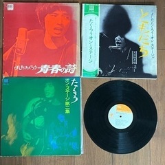 吉田拓郎のLPレコード