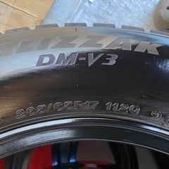 265/65R17 ホイールナット付スタッドレスタイヤ　