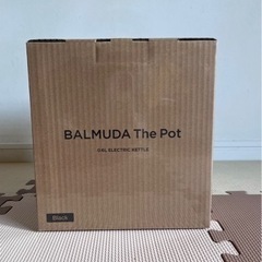 電子ケトル　BALMUDA The Pot 0.6L【新品】【値...