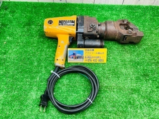 中古品● ベンカン プレス式締め付け工具（ステンレス専用）BX-Ⅱ