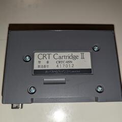 CRT Cartridge II