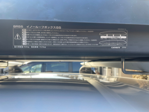 inno ルーフボックス55 ブラック　CX-3専用ルーフバー