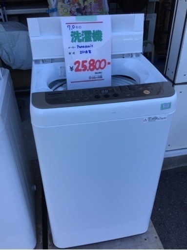 ●販売終了●7.0キロ洗濯機　Panasonic   2018年製　中古品