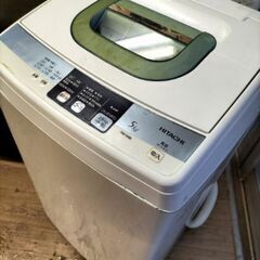 日立（HITACHI） NW-5MR  全自動洗濯機 5.0K ...