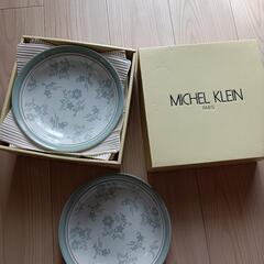 MICHEL KLEIN お皿 未使用品