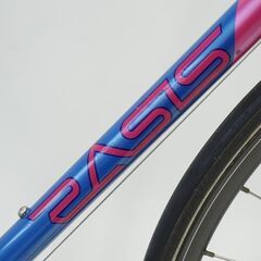 RASIS 「レイシス」 年式不明 ロードバイク