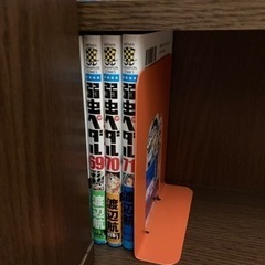 弱虫ペダル1〜71巻 マンガ