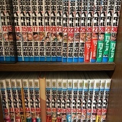 弱虫ペダル1〜71巻 マンガ