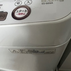 洗濯機　シャープ　ES-GE6A 2017年