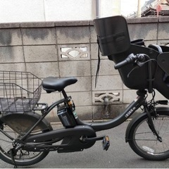 ヤマハPAS KISS子供乗せ電動自転車（2022年モデル）（超美品）
