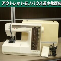 【動作品】JANOME Memory Craft 6500 家庭...