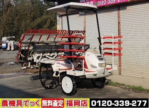 【SOLD OUT】ヤンマ 田植機 8条植 VP8 20馬力 パワステ 自動水平 施肥機 除草剤散布機 【清掃・整備済】【農機具でっく】【福岡】【田植機】