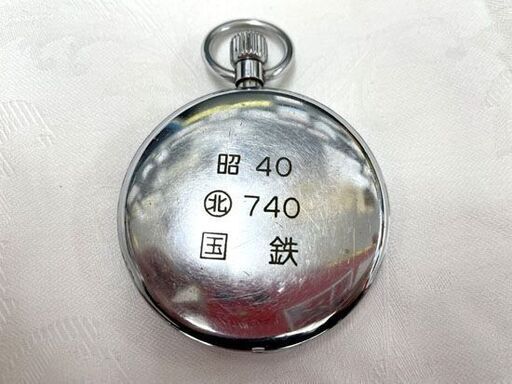 希少 SEIKO 鉄道懐中時計 15石 昭和40年 北740 国鉄 手巻き