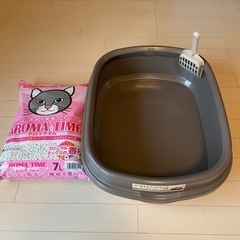 アイリスオーヤマ 猫 トイレ ネコのトイレ スコップ付き ブラウン