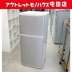 格安 DAEWOO 小型2ドア冷蔵庫 120リットル 2012年...