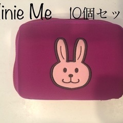 Minie Me ピンクポーチ 10個　まとめ売り