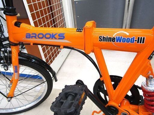 札幌市/清田区 折りたたみ自転車 20インチ 6段切り替え付き SHINEWOOD