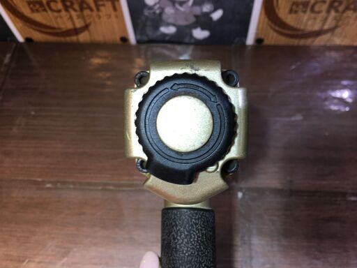 ハイコーキ　NU75A　釘抜き機　中古品　本体のみ　【ハンズクラフト宜野湾店】
