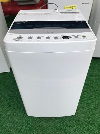 ハイアール 全自動電気洗濯機 JW-C45D 4.5kg 2020年製 取扱説明書付 幅526mm奥行500mm高さ888mm 美品 説明欄必読